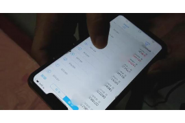 阳谷讨债公司